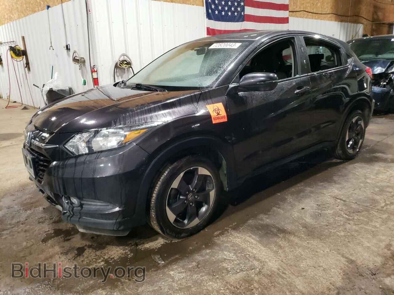 Фотография 3CZRU6H54JG720262 - HONDA HR-V 2018
