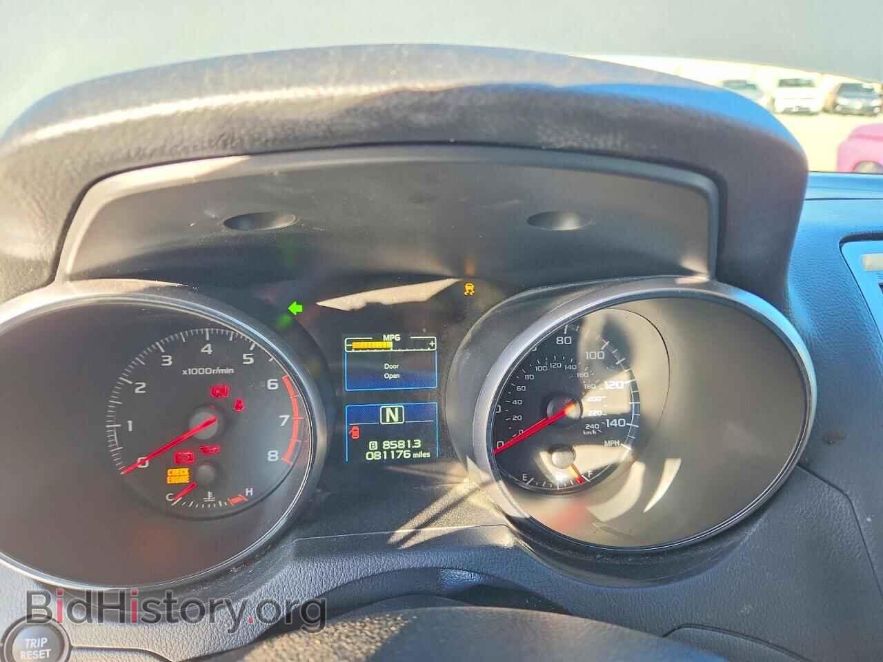 2017 SUBARU OUTBACK - VIN: 4S4BSAAC0H3384143 - Фото 9