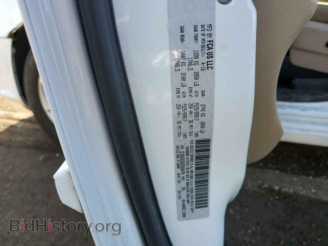 2016 DODGE CARAVAN - VIN: 2C4RDGCG6GR354070 - Фото 14