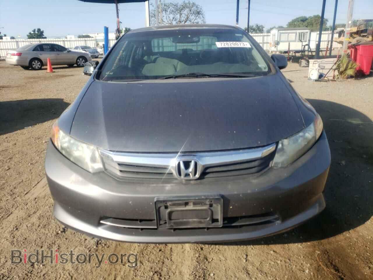 2012 HONDA CIVIC - VIN: 19XFB2F57CE368769 - Фото 5