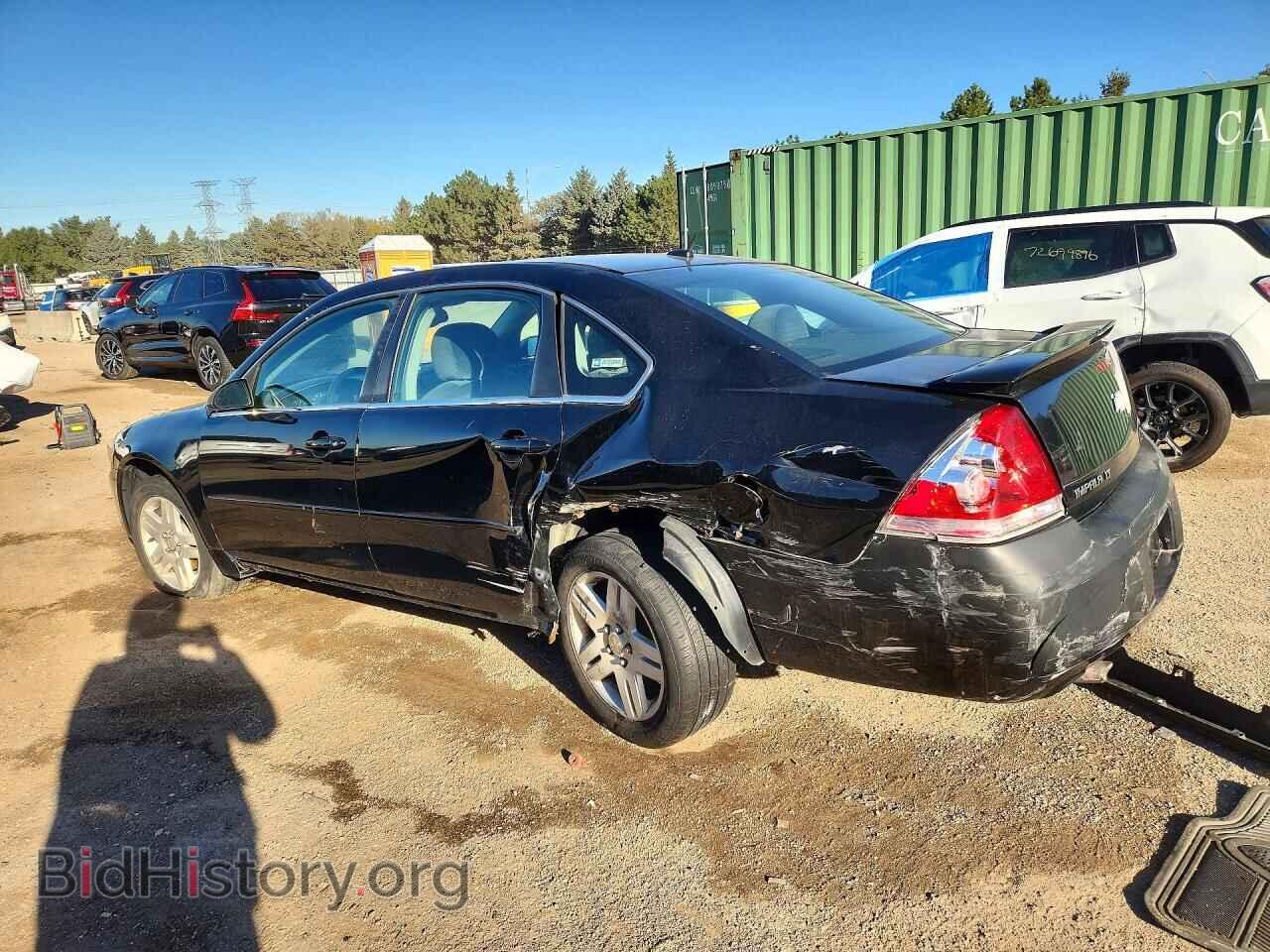 2014 CHEVROLET IMPALA - VIN: 2G1WB5E30E1117960 - Photo 2