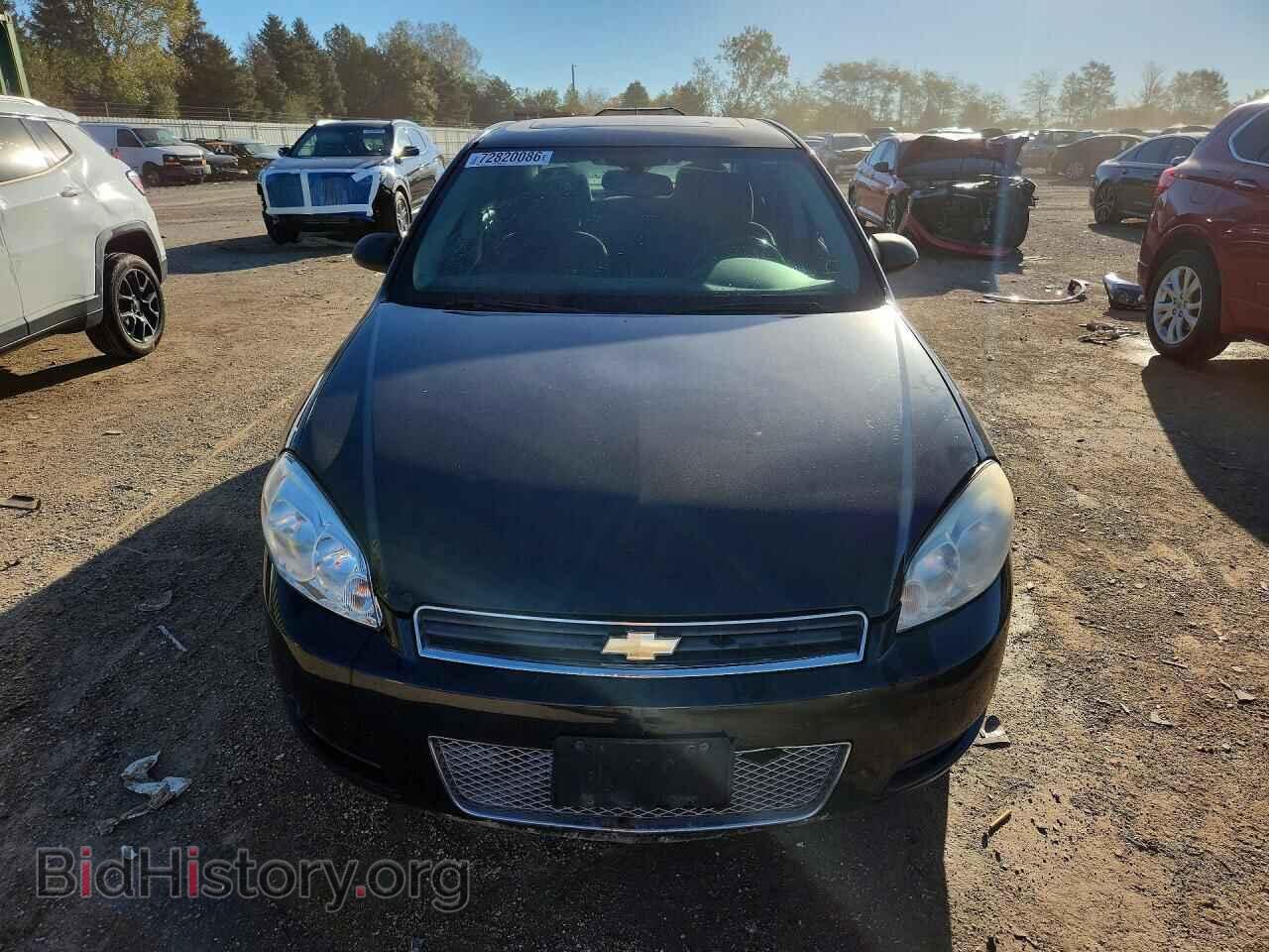2014 CHEVROLET IMPALA - VIN: 2G1WB5E30E1117960 - Photo 5