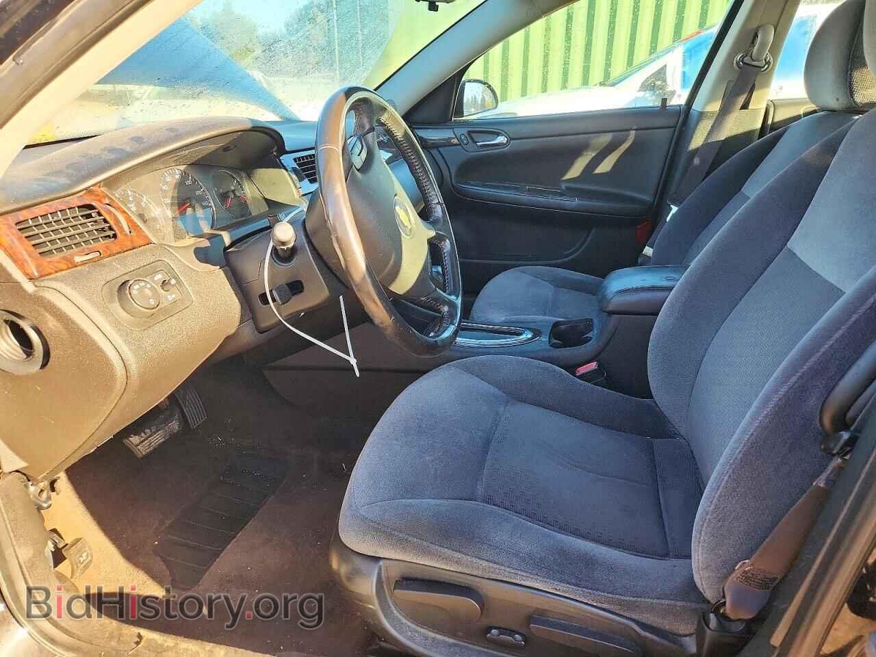 2014 CHEVROLET IMPALA - VIN: 2G1WB5E30E1117960 - Photo 7