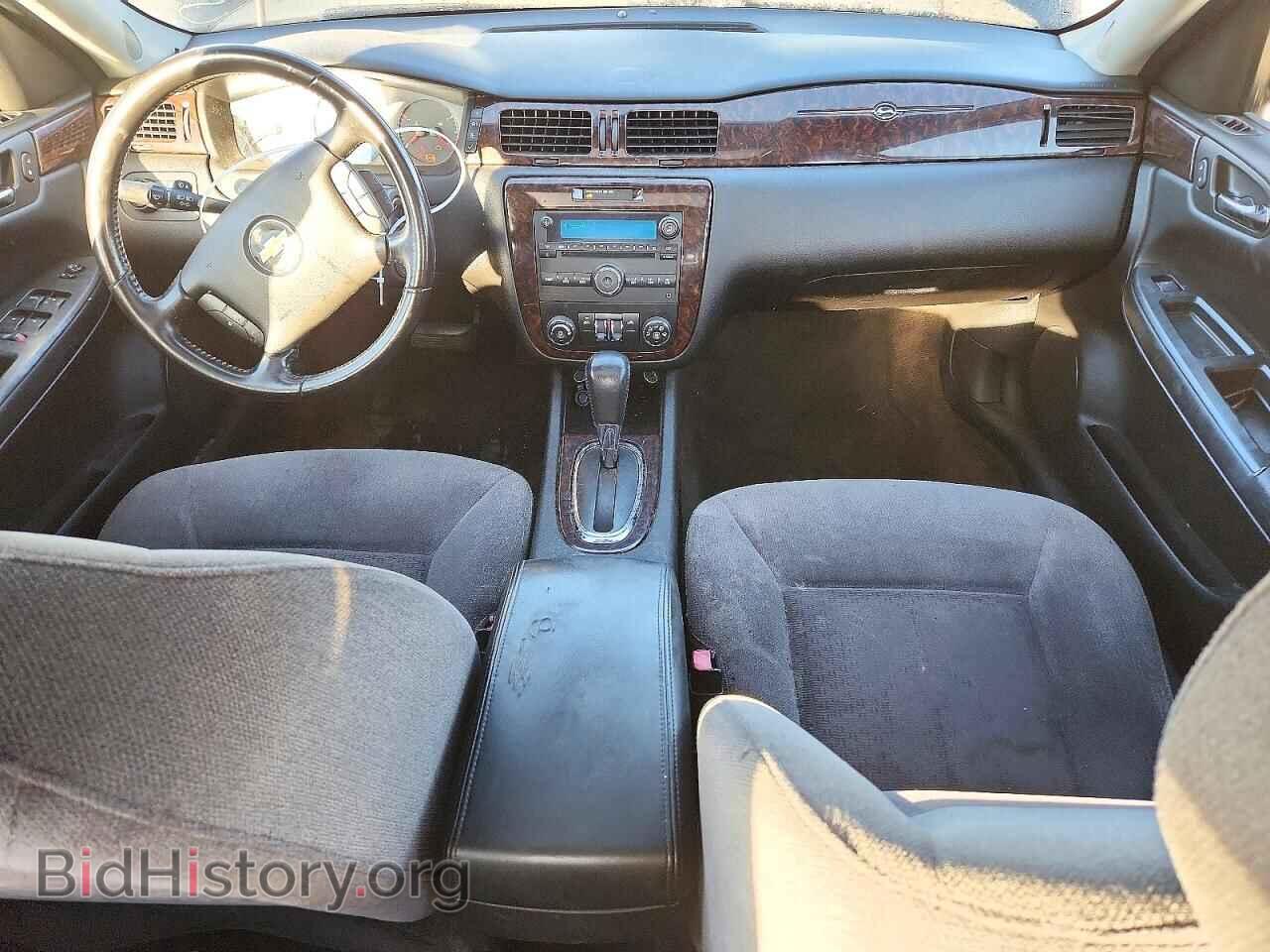 2014 CHEVROLET IMPALA - VIN: 2G1WB5E30E1117960 - Photo 8