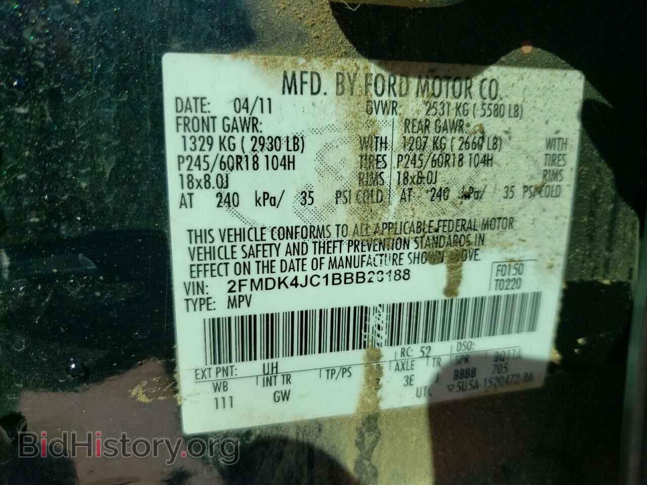 2011 FORD EDGE - VIN: 2FMDK4JC1BBB28188 - Photo 13
