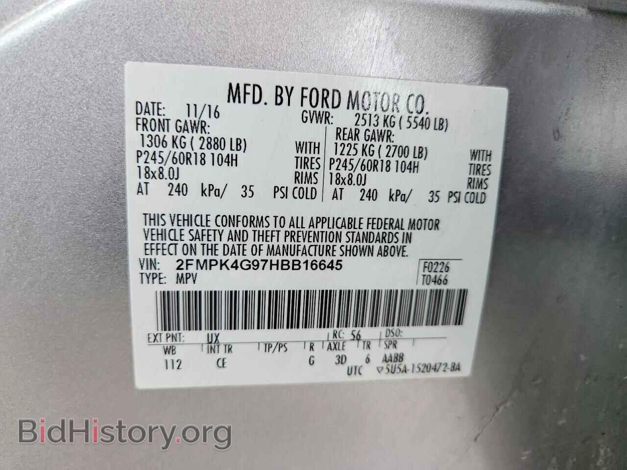 2017 FORD EDGE - VIN: 2FMPK4G97HBB16645 - Photo 13
