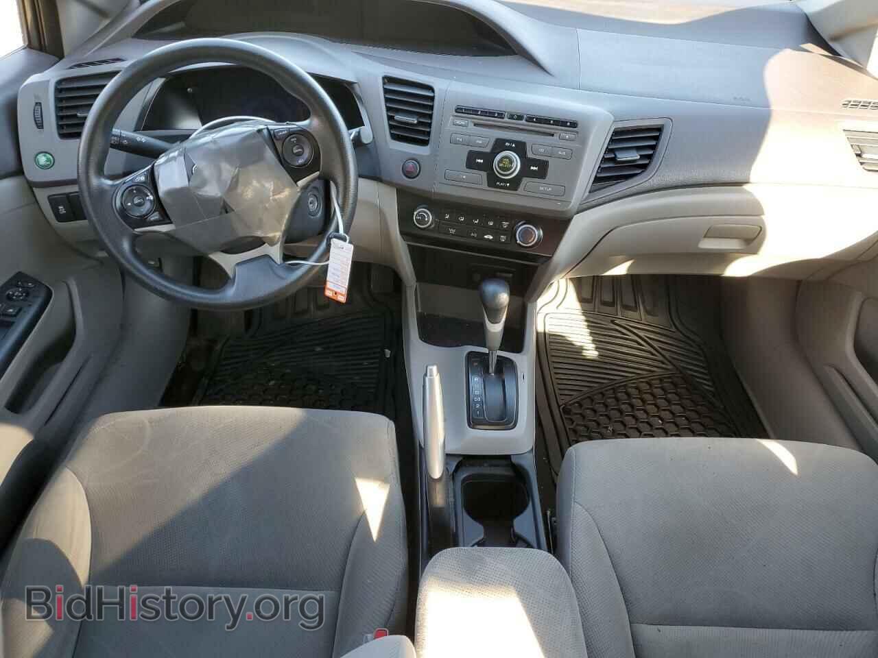 2012 HONDA CIVIC - VIN: 19XFB2F5XCE332610 - Фото 8