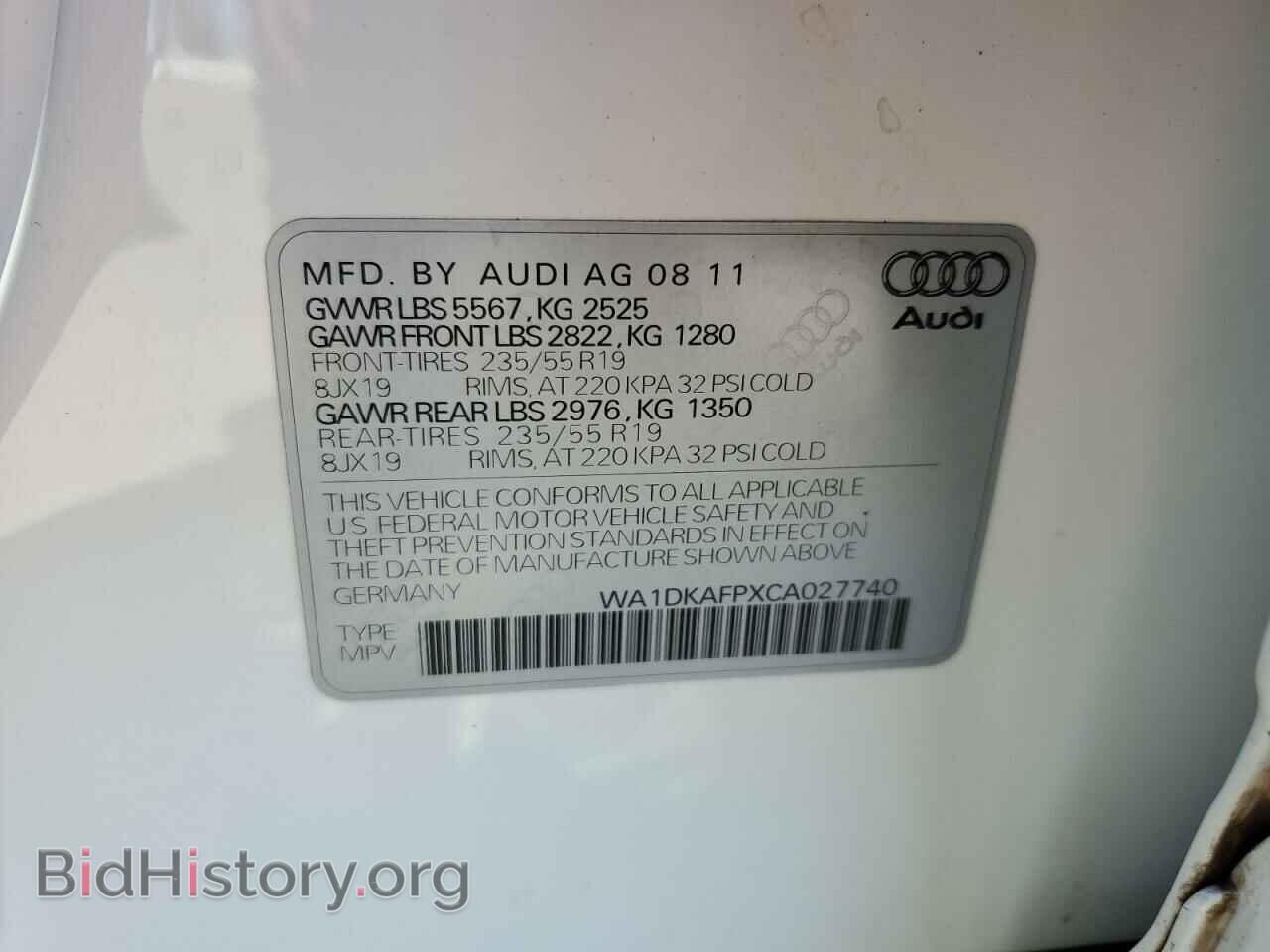 2012 AUDI Q5 - VIN: WA1DKAFPXCA027740 - Фото 13