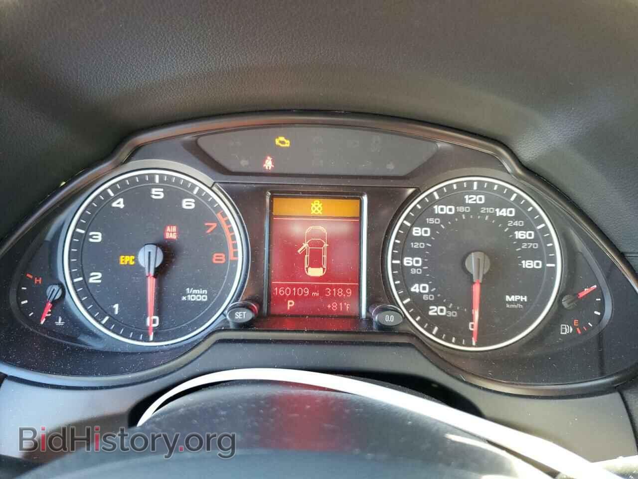 2012 AUDI Q5 - VIN: WA1DKAFPXCA027740 - Фото 9