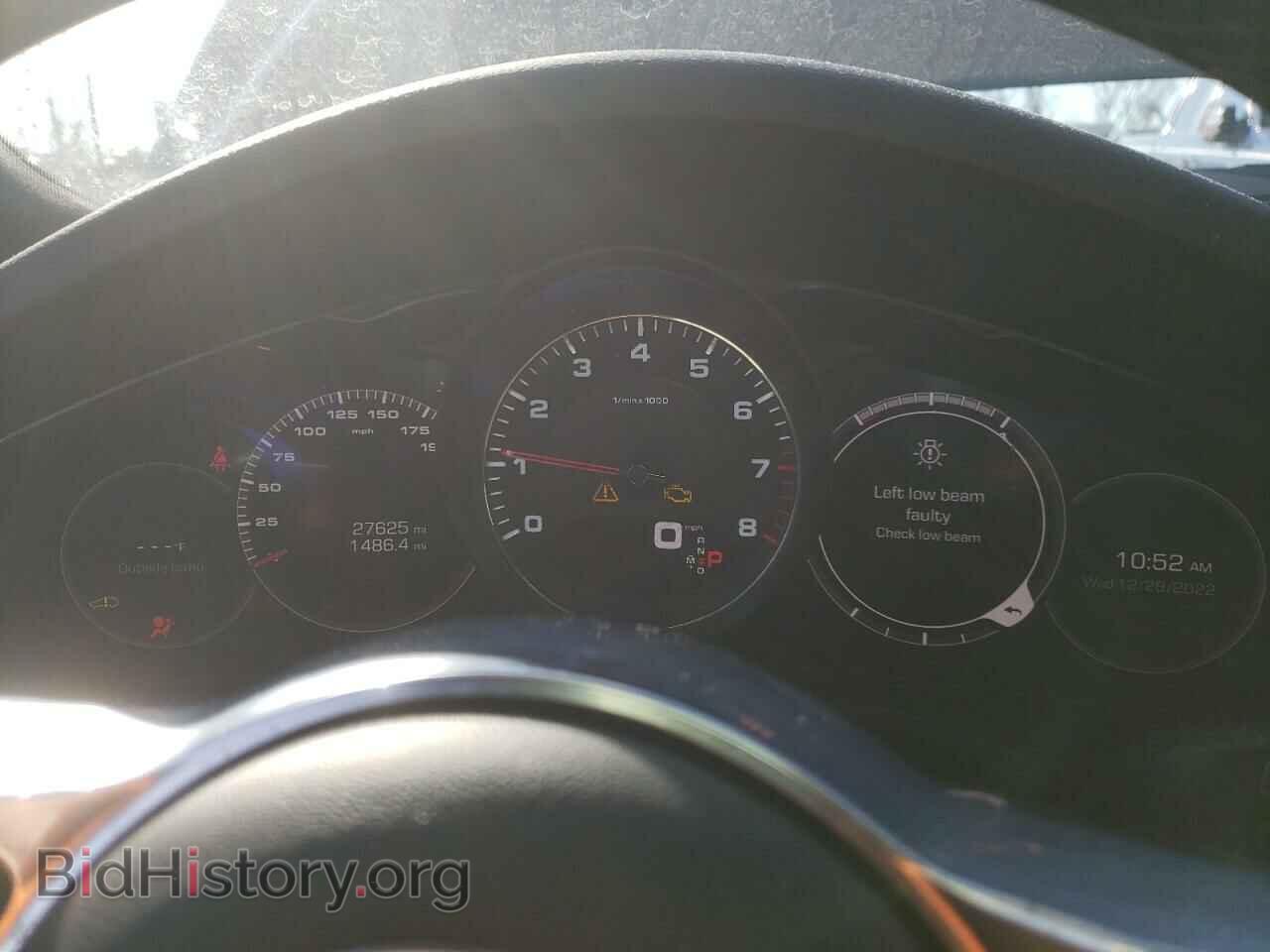 2020 PORSCHE CAYENNE - VIN: WP1BB2AY9LDA57280 - Фото 9