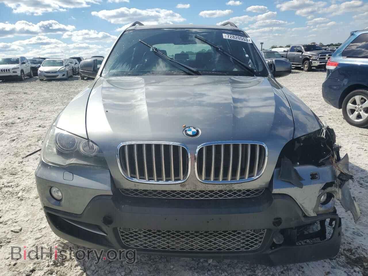 2008 BMW X5 - VIN: 5UXFE83548L160893 - Фото 5