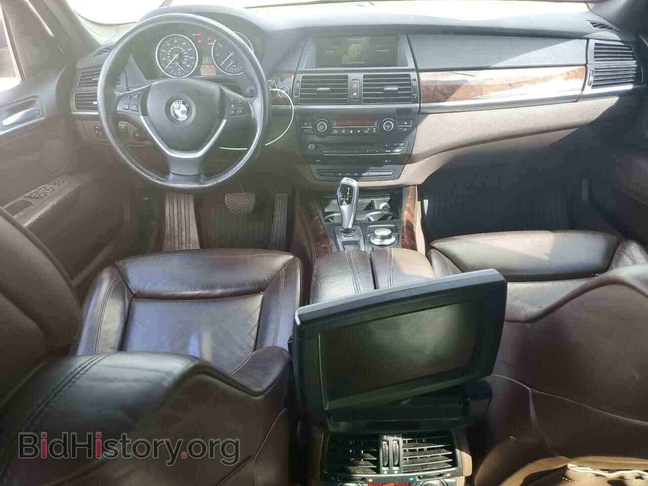 2008 BMW X5 - VIN: 5UXFE83548L160893 - Фото 8
