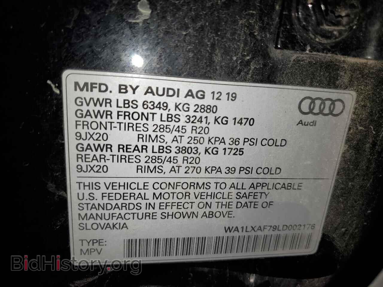 2020 AUDI Q7 - VIN: WA1LXAF79LD002176 - Фото 13