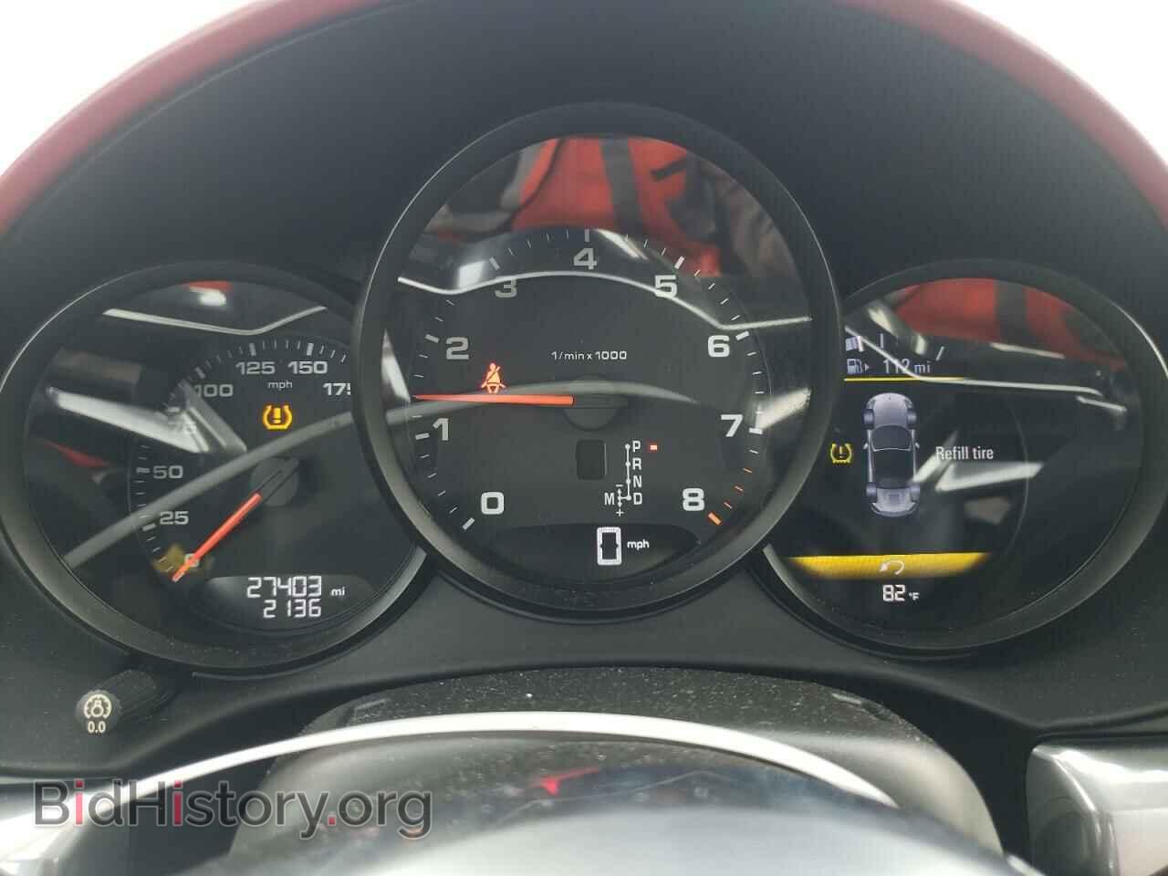 2017 PORSCHE BOXSTER - VIN: WP0CA2A88HS221808 - Фото 9