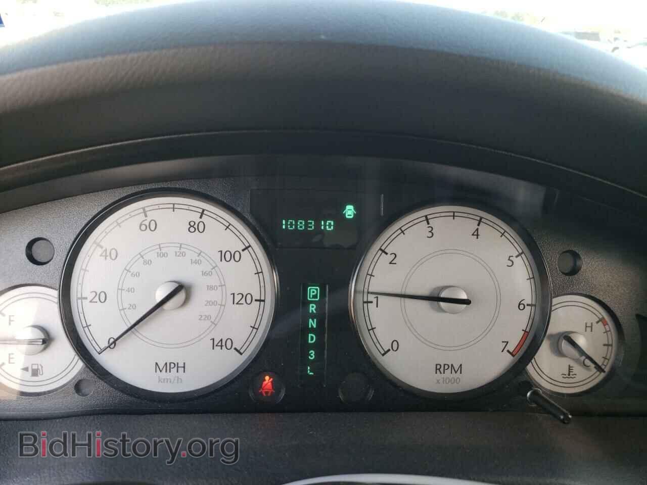 2007 CHRYSLER 300 - VIN: 2C3KA43R87H862030 - Фото 9