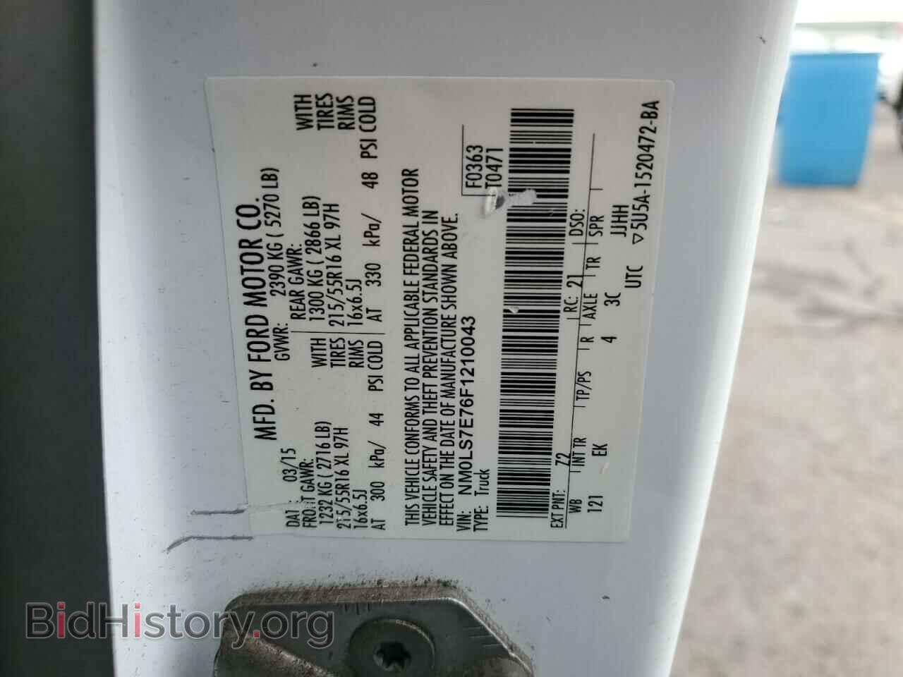 2015 FORD TRANSIT - VIN: NM0LS7E76F1210043 - Фото 14