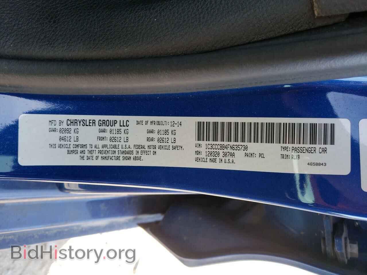 2015 CHRYSLER 200 - VIN: 1C3CCCBB4FN635730 - Photo 12