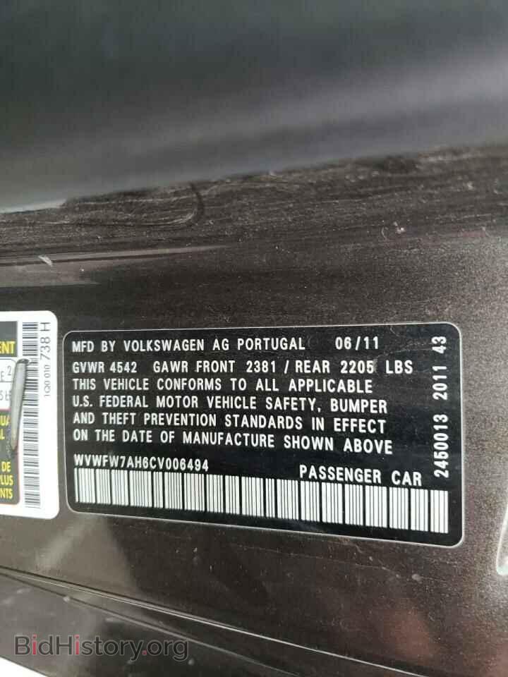 2012 VOLKSWAGEN EOS - VIN: WVWFW7AH6CV006494 - Фото 12