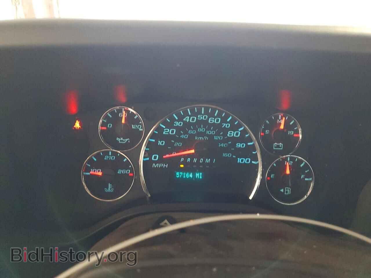 2023 CHEVROLET EXPRESS - VIN: 1GCWGAFP0P1108199 - Photo 9