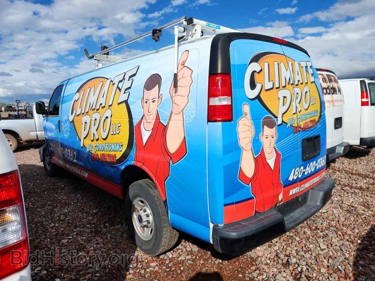 2024 GMC SAVANA - VIN: 1GTW7BF77R1103574 - Photo 2