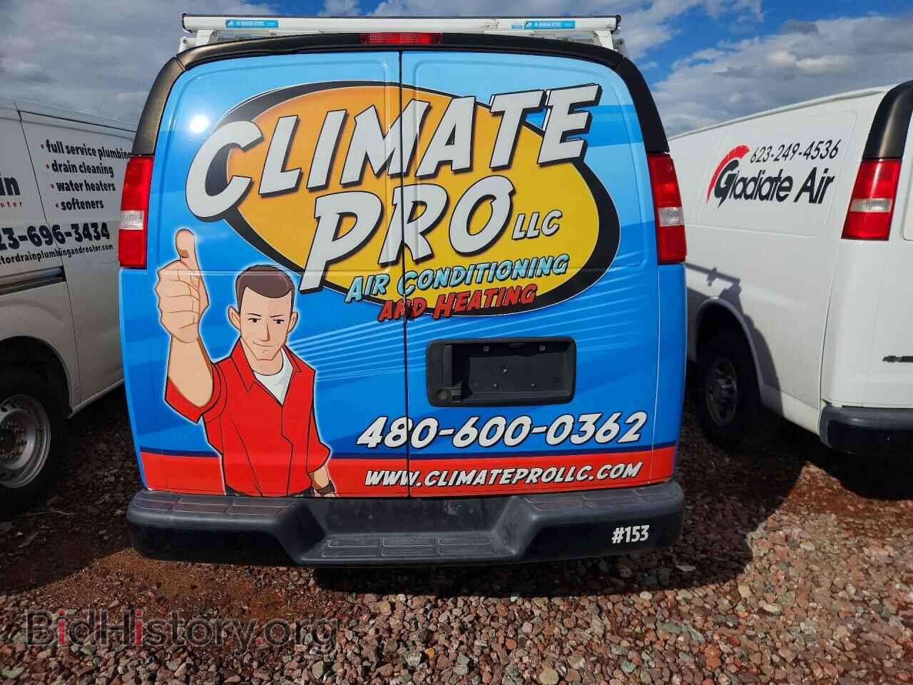 2024 GMC SAVANA - VIN: 1GTW7BF77R1103574 - Photo 6