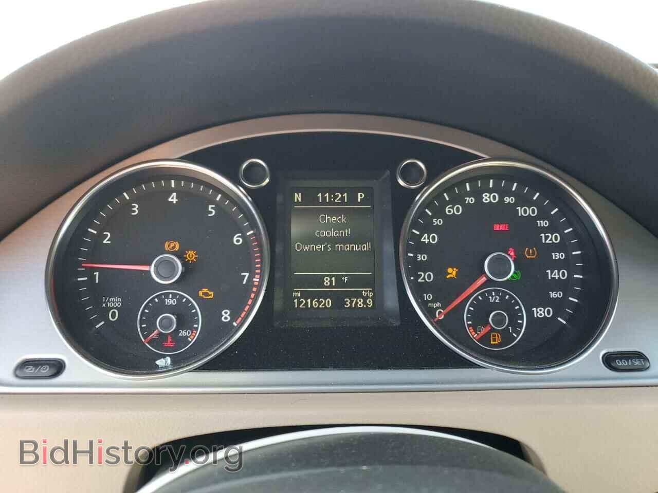 2013 VOLKSWAGEN CC - VIN: WVWRP7AN3DE526377 - Фото 9