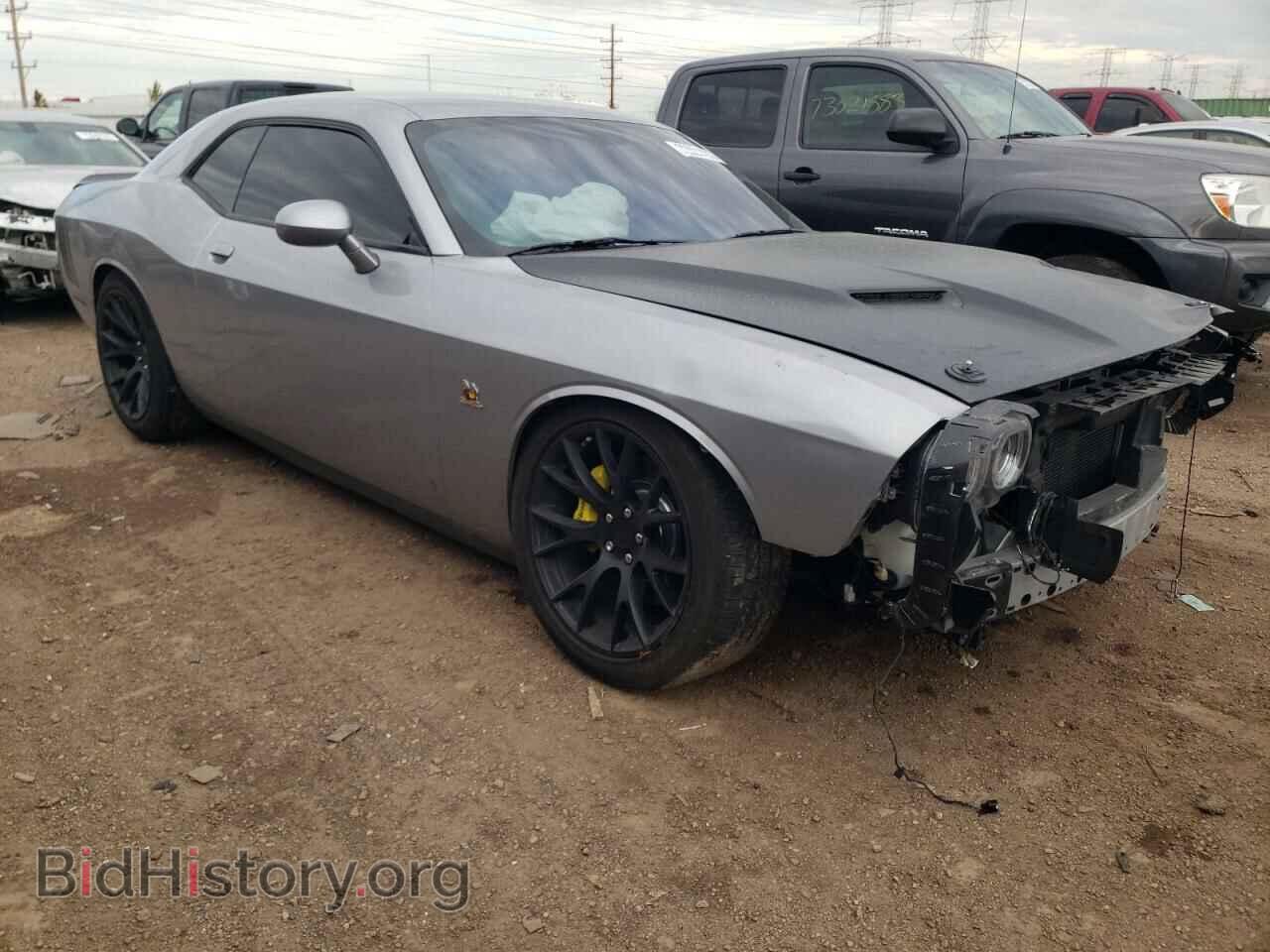 2017 DODGE CHALLENGER - VIN: 2C3CDZFJ5HH588527 - Photo 4