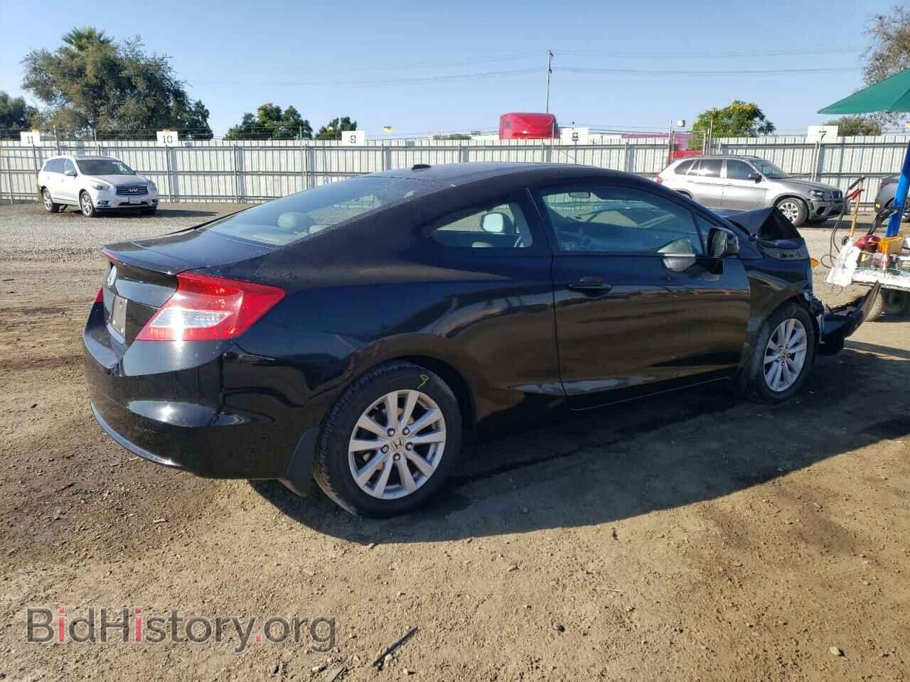 2012 HONDA CIVIC - VIN: 2HGFG3B0XCH546858 - Фото 3