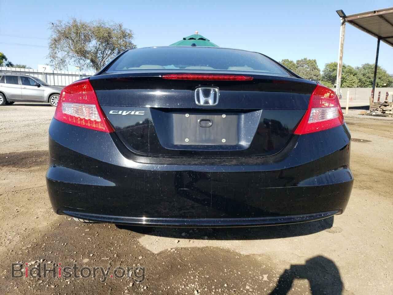 2012 HONDA CIVIC - VIN: 2HGFG3B0XCH546858 - Фото 6