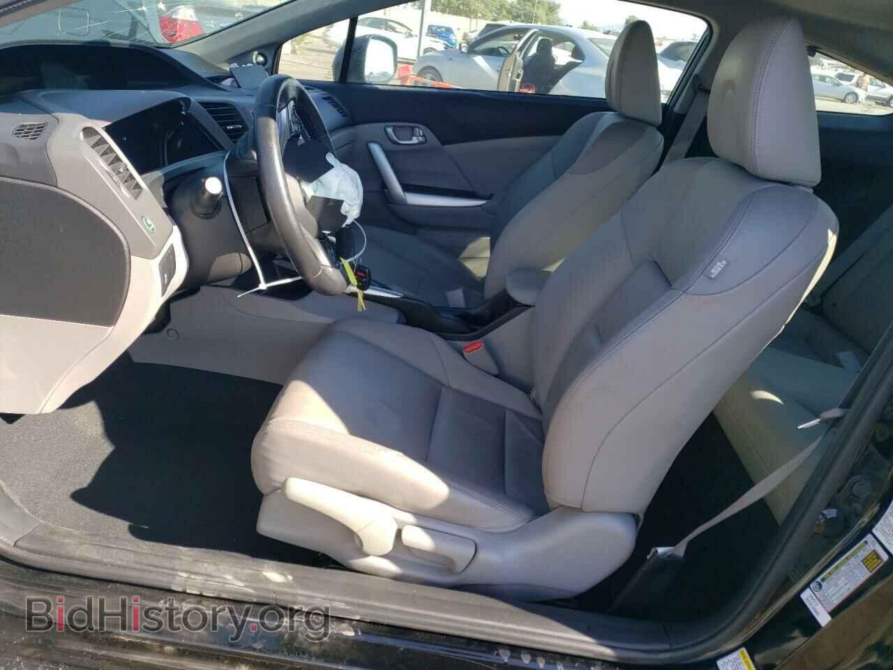 2012 HONDA CIVIC - VIN: 2HGFG3B0XCH546858 - Фото 7
