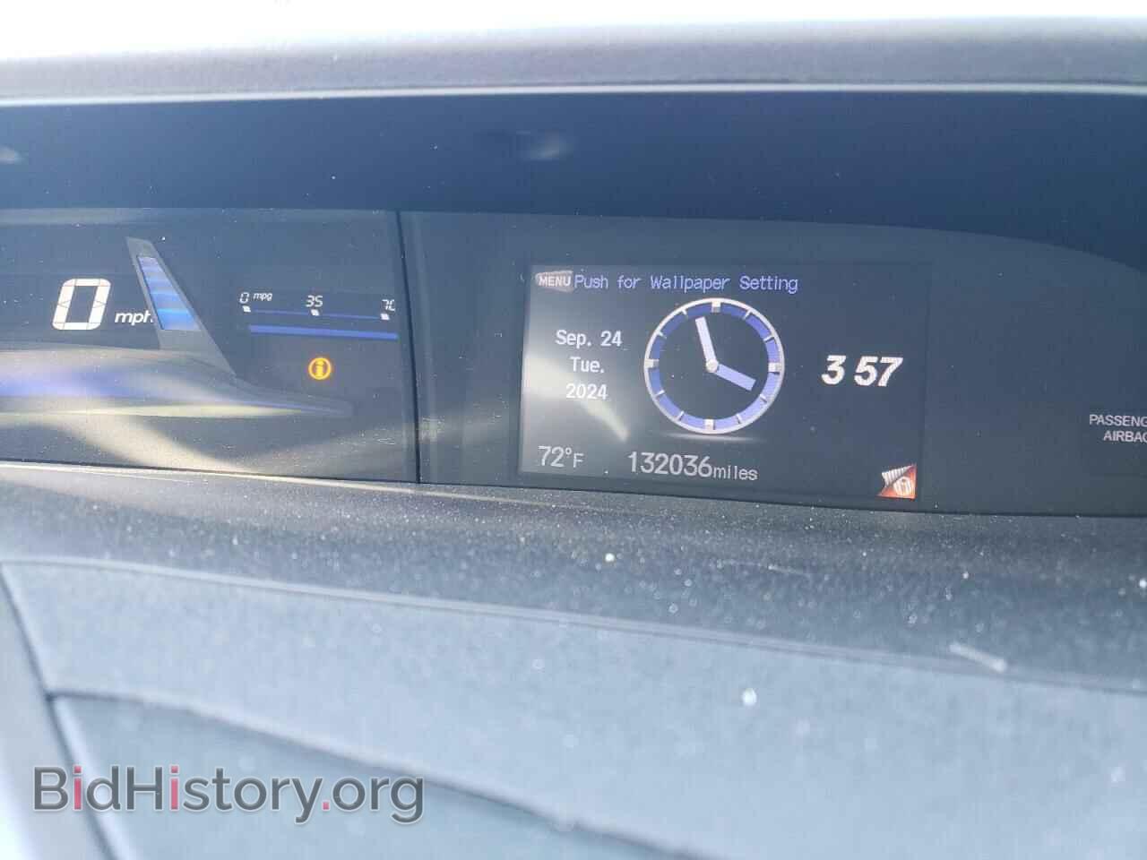 2012 HONDA CIVIC - VIN: 2HGFG3B0XCH546858 - Фото 9