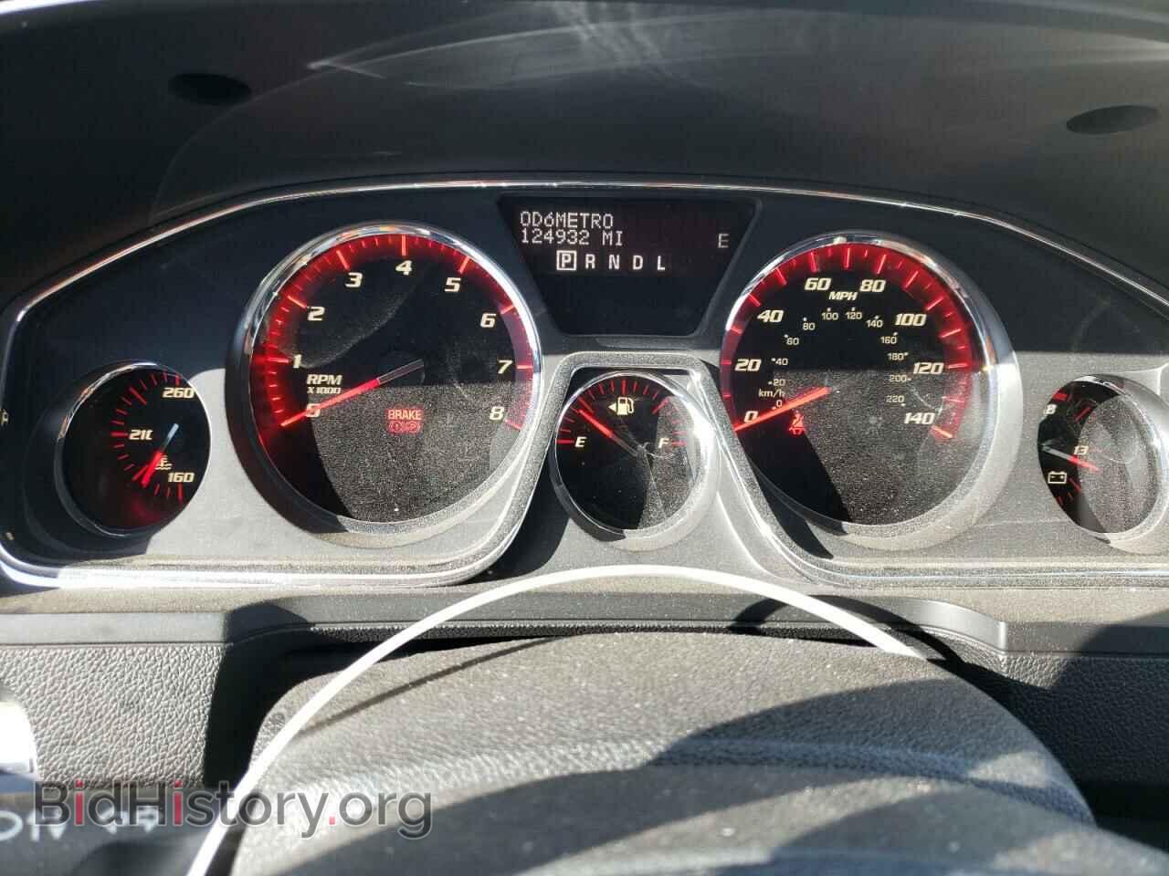2013 GMC ACADIA - VIN: 1GKKRRKD1DJ137861 - Фото 9