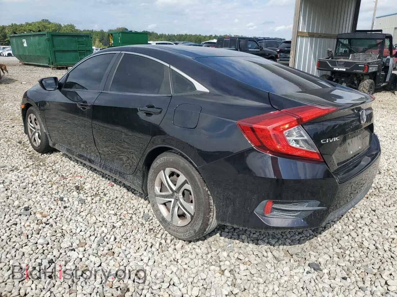 2016 HONDA CIVIC - VIN: 19XFC2F50GE047532 - Фото 2