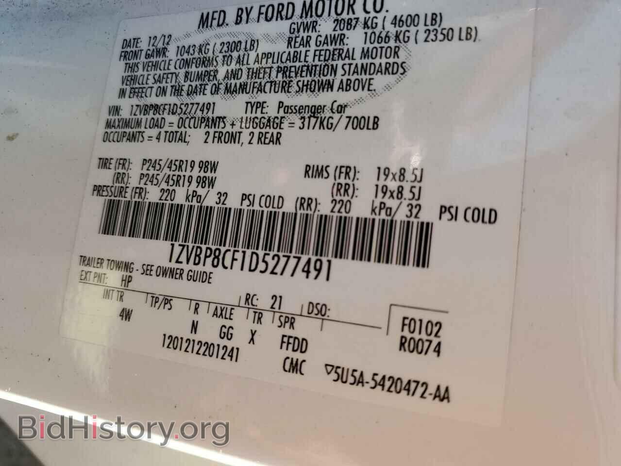 2013 FORD MUSTANG - VIN: 1ZVBP8CF1D5277491 - Фото 12