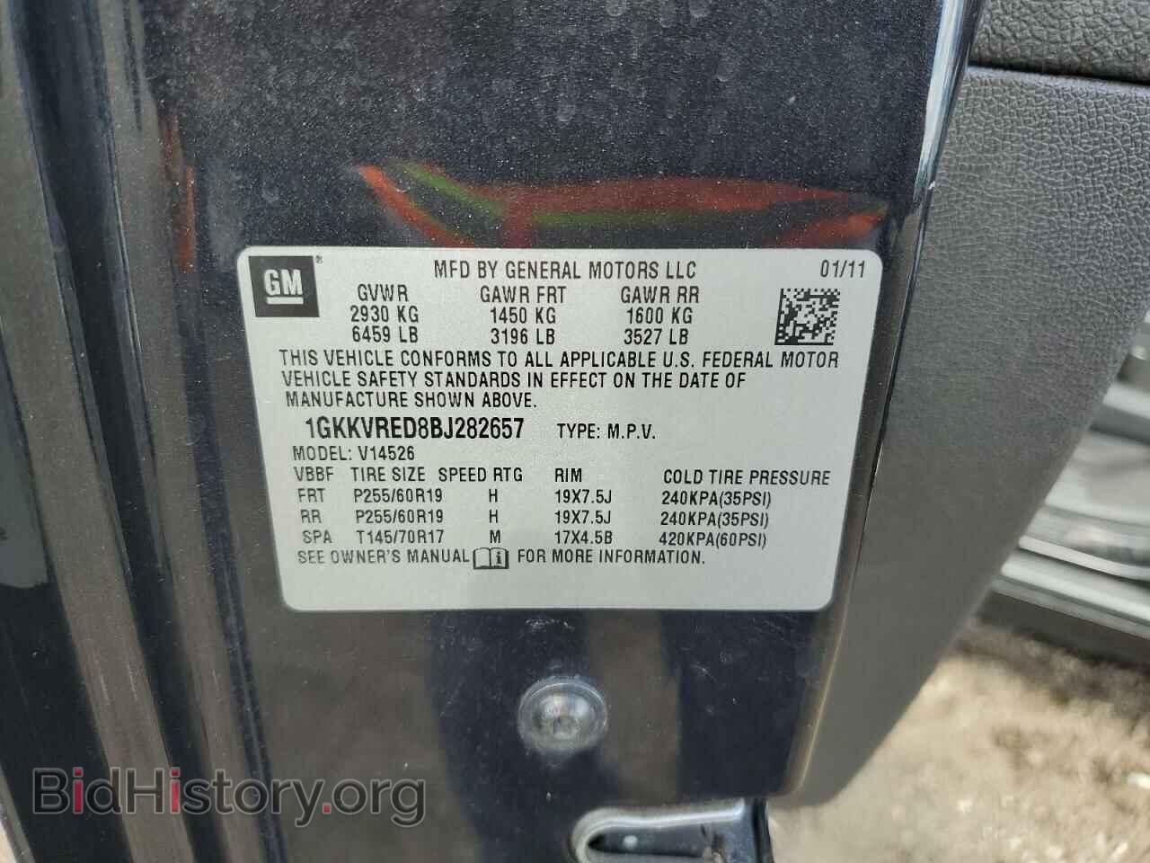 2011 GMC ACADIA - VIN: 1GKKVRED8BJ282657 - Photo 14