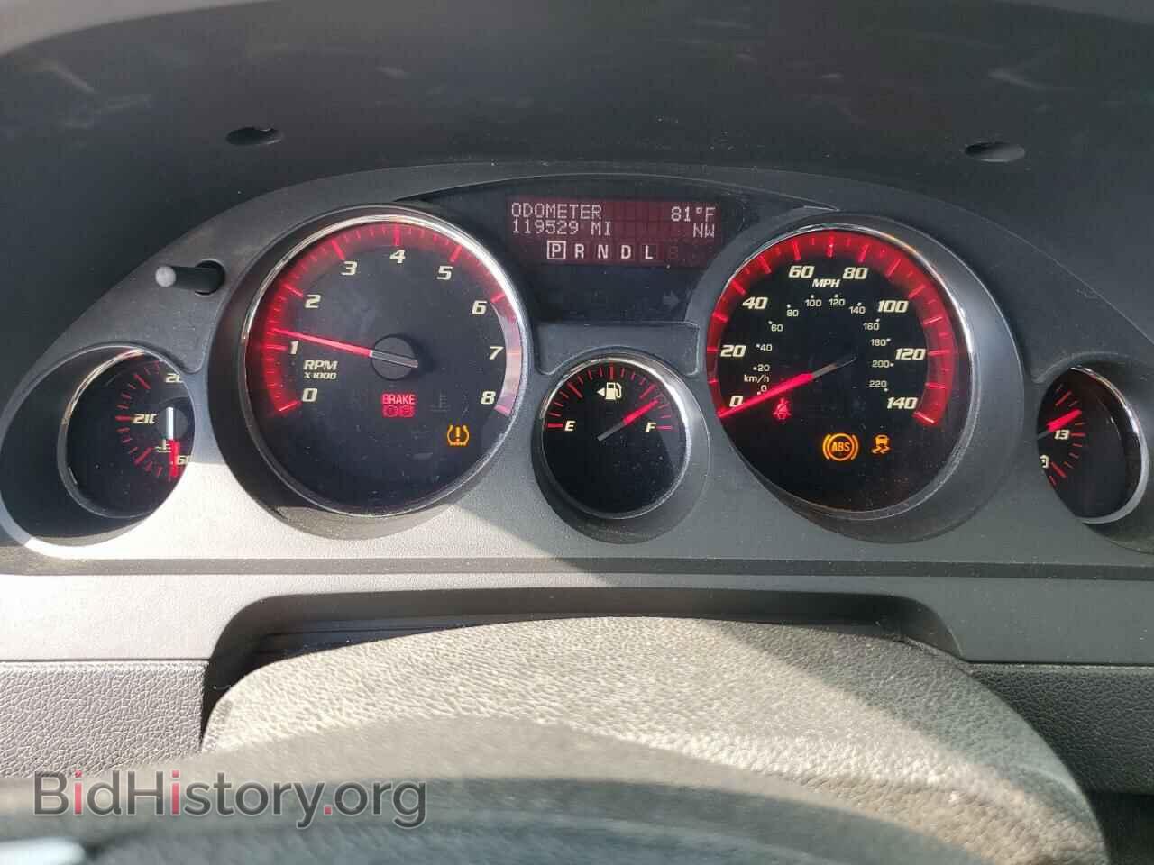 2011 GMC ACADIA - VIN: 1GKKVRED8BJ282657 - Photo 9