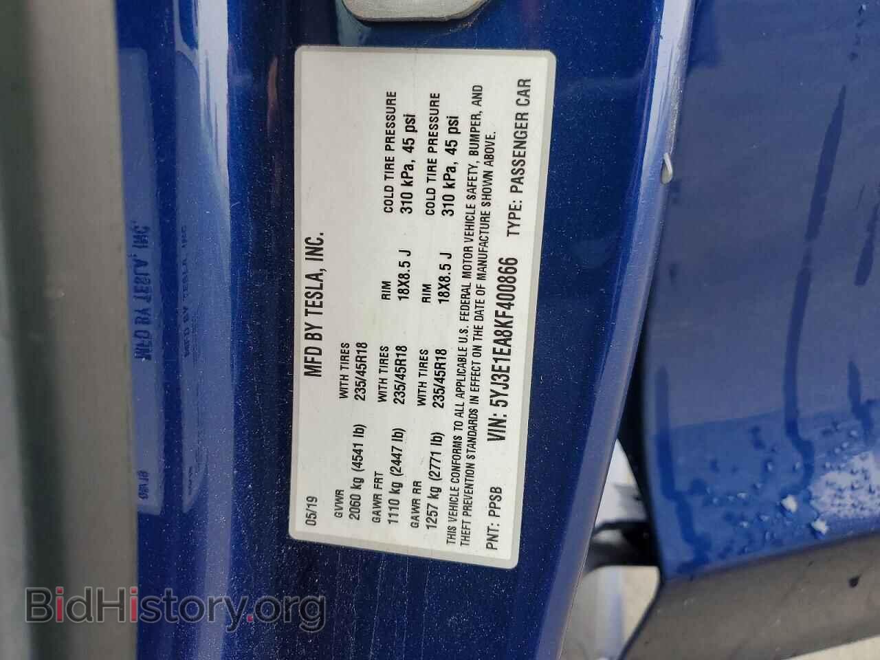 2019 TESLA MODEL 3 - VIN: 5YJ3E1EA8KF400866 - Photo 13