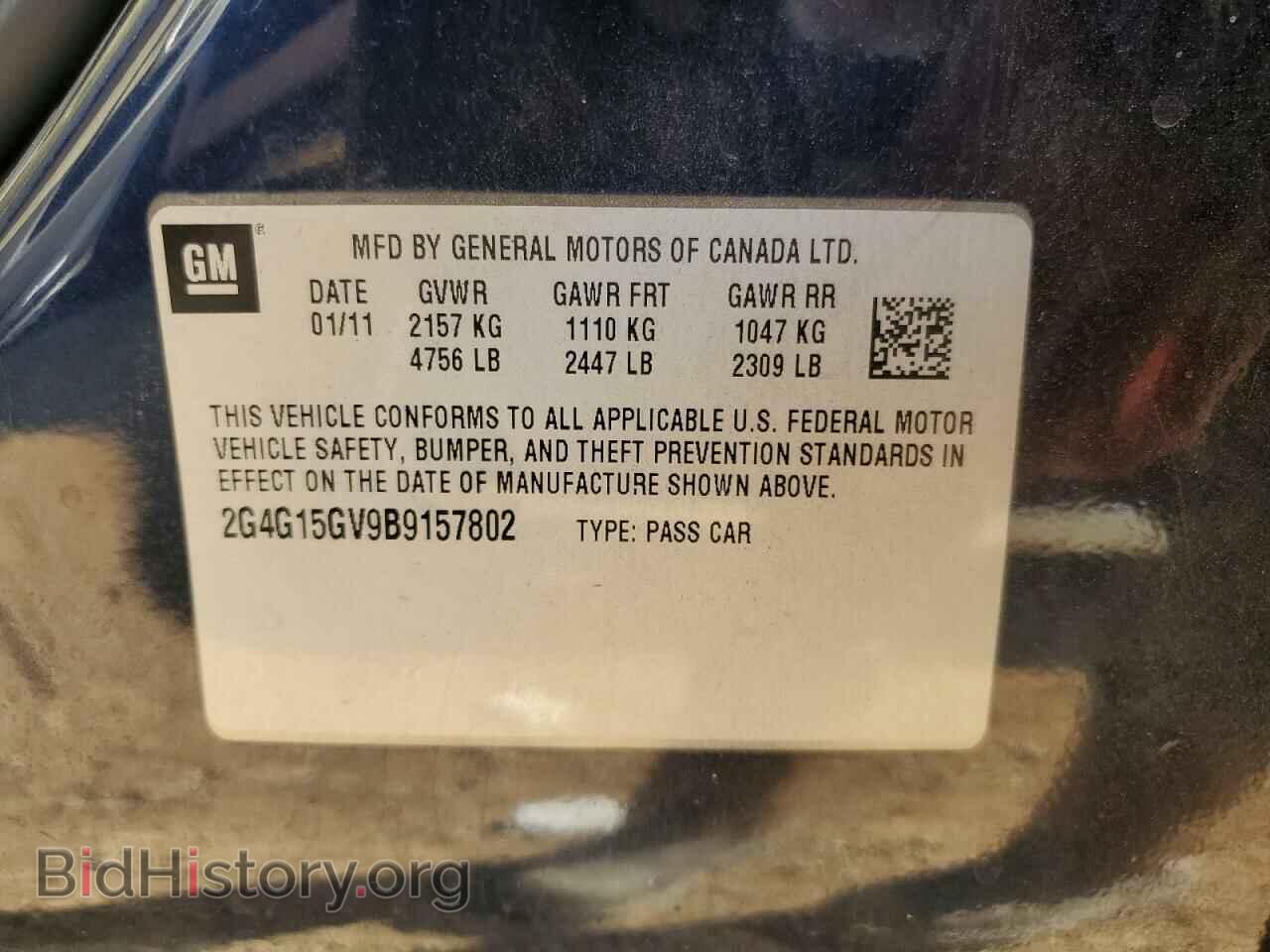 2011 BUICK REGAL - VIN: 2G4G15GV9B9157802 - Фото 12