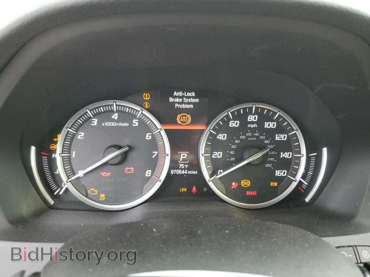 2015 ACURA MDX - VIN: 5FRYD4H41FB019848 - Фото 9