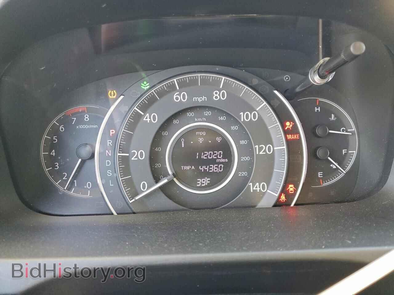 2015 HONDA CRV - VIN: 2HKRM3H72FH501742 - Фото 9