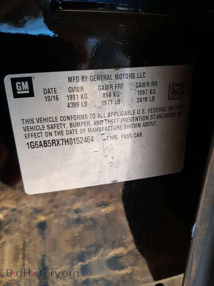 2017 CADILLAC ATS - VIN: 1G6AB5RX7H0152464 - Фото 12