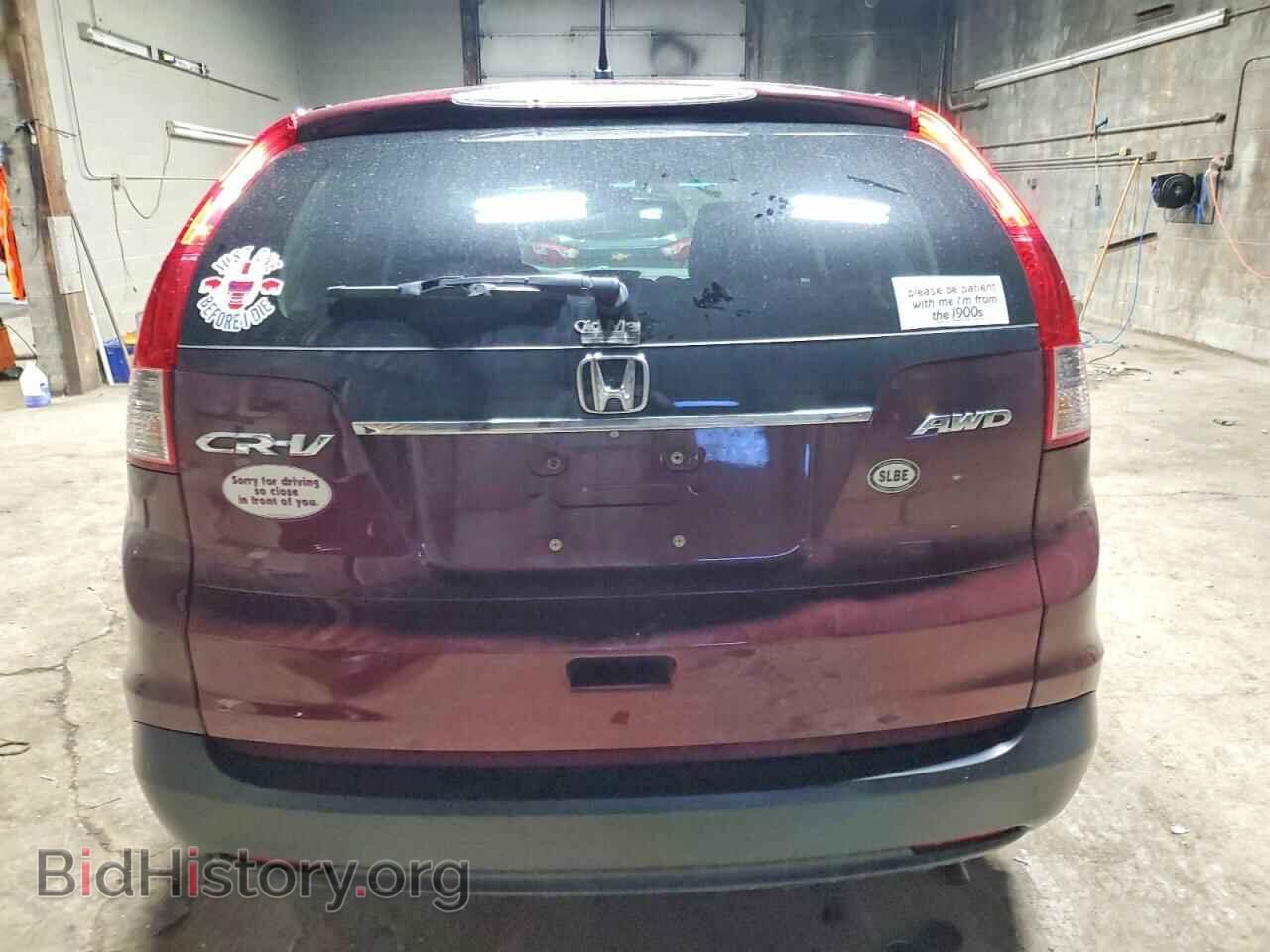 2014 HONDA CRV - VIN: 5J6RM4H51EL048383 - Фото 6