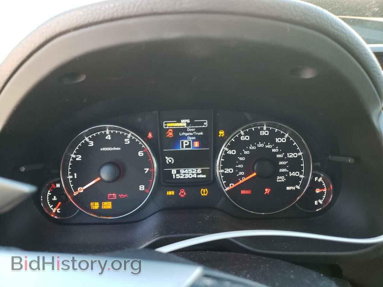 2013 SUBARU OUTBACK - VIN: 4S4BRCLC3D3209108 - Фото 9