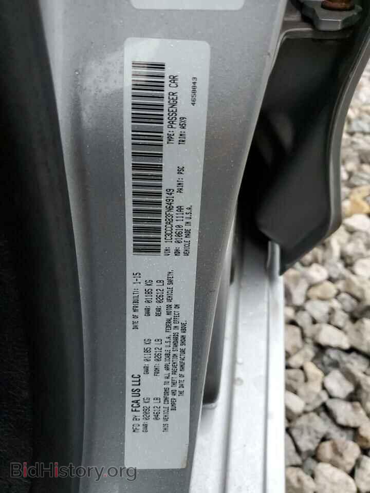 2015 CHRYSLER 200 - VIN: 1C3CCCAB3FN649149 - Фото 12