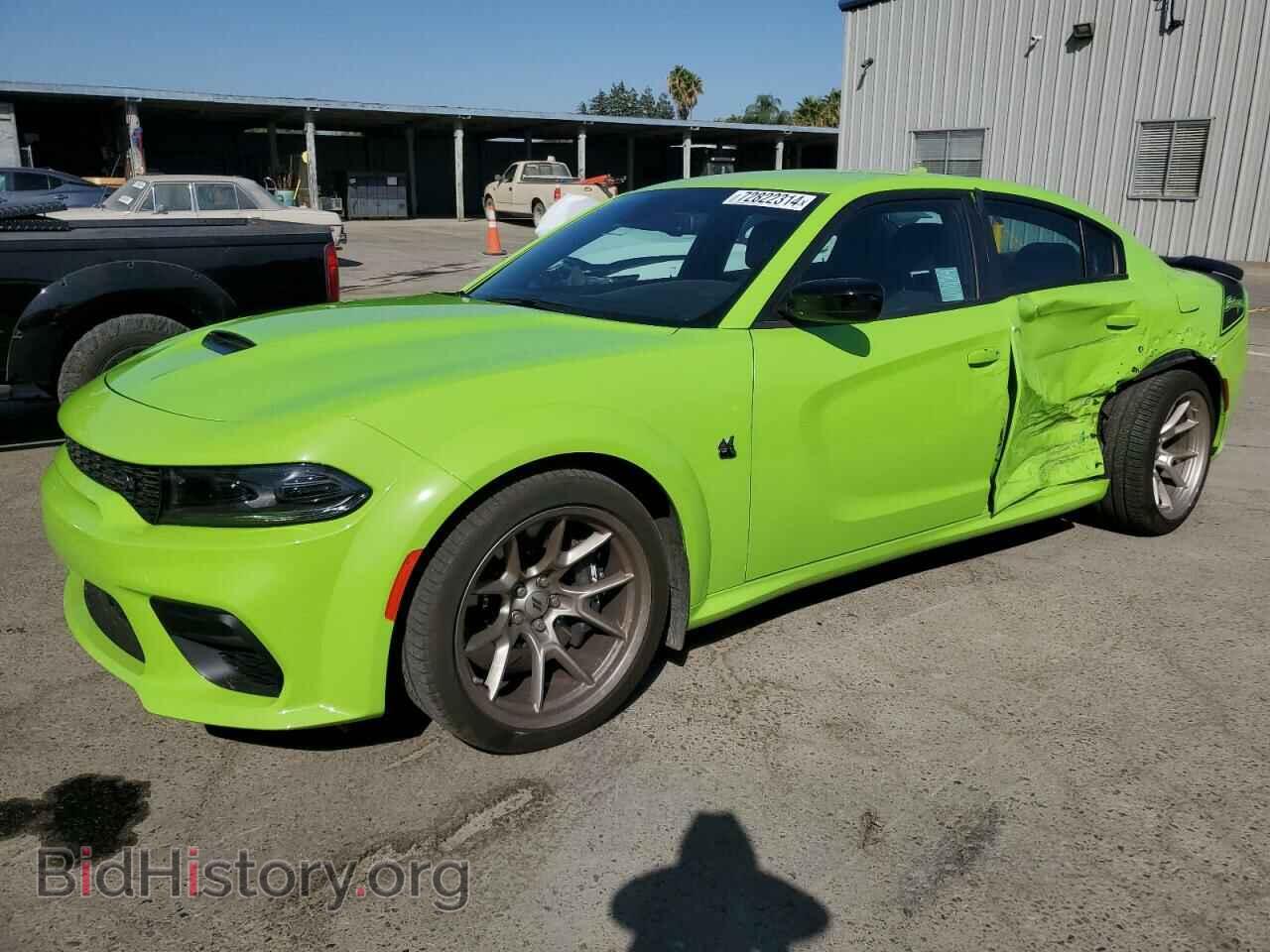 Фотография 2C3CDXGJ4PH630641 - DODGE CHARGER 2023