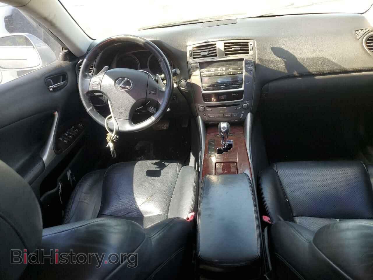 2007 LEXUS IS - VIN: JTHBK262272029861 - Photo 8