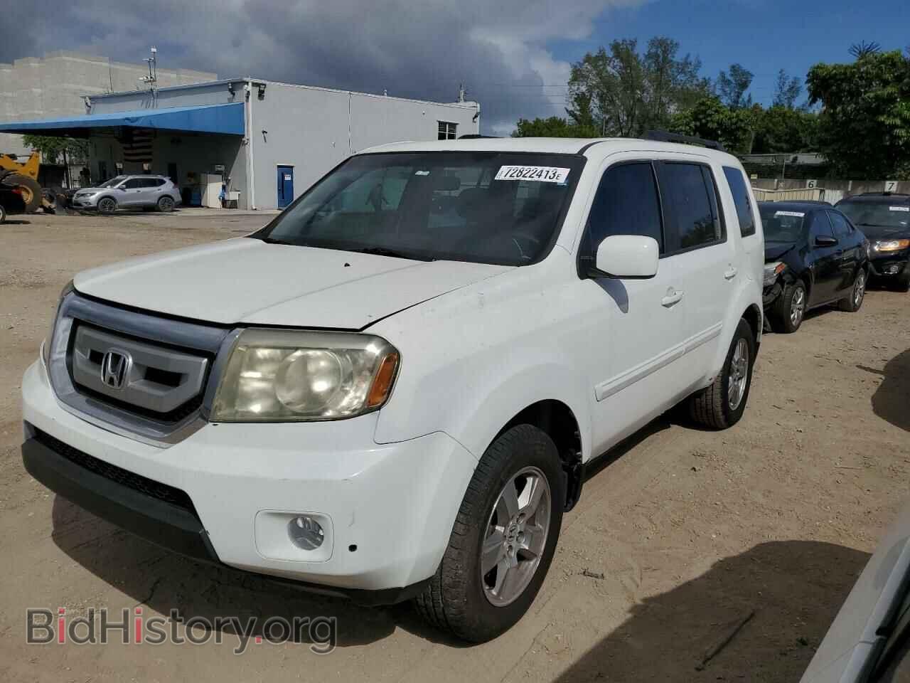 Photo 5FNYF3H42BB015260 - HONDA PILOT 2011