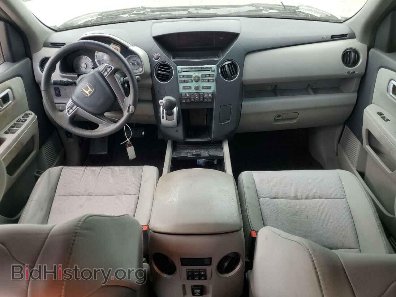 2011 HONDA PILOT - VIN: 5FNYF3H42BB015260 - Фото 8