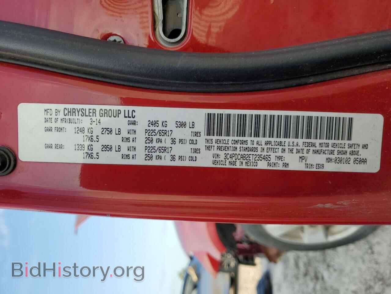 2014 DODGE JOURNEY - VIN: 3C4PDCAB2ET235465 - Фото 13