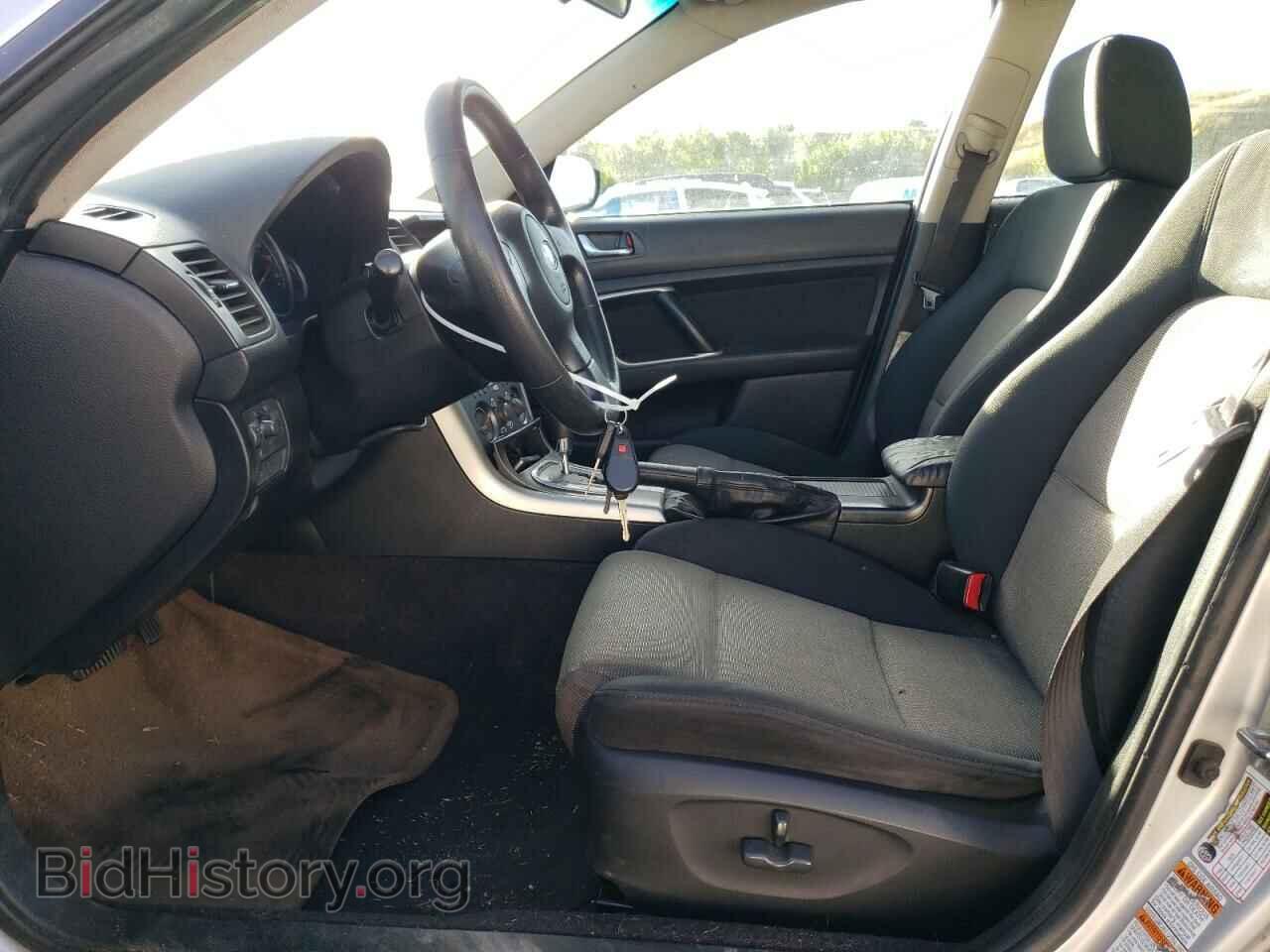 2007 SUBARU OUTBACK - VIN: 4S4BP61CX77331309 - Фото 7
